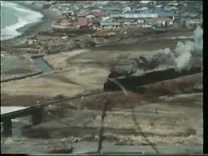 大いなる旅路op