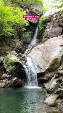 #지리산 #칠선계곡