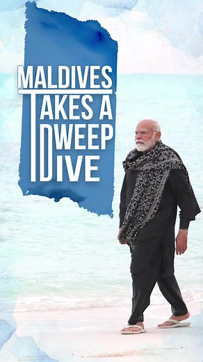 14 reactions | Modi: Not Just a Leader, but a Force to Reckon With! #Modiji #NarendraModi #MaldivesOut #Boycott_Maldives #MaldivesMinister #UnInstallChineseMakeMyTrip | Maaveeran Modi | Facebook