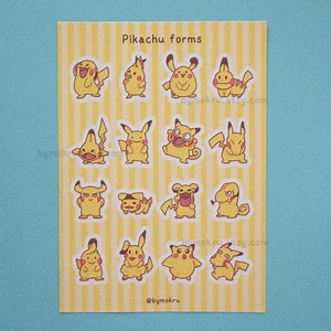 Electric Mouse Sticker Sheet: Gamer Anime Planner Stickers - Etsy