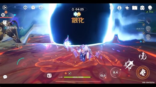 为啥我的奇偶伤害这么低啊，请大佬指教