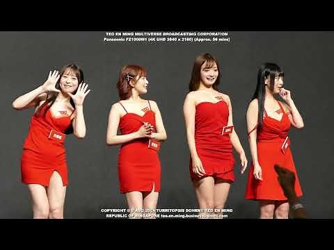 TRE 台北國際成人展 Taipei Red Expo 2024 Day 1 - 9 Aug 2024 Friday