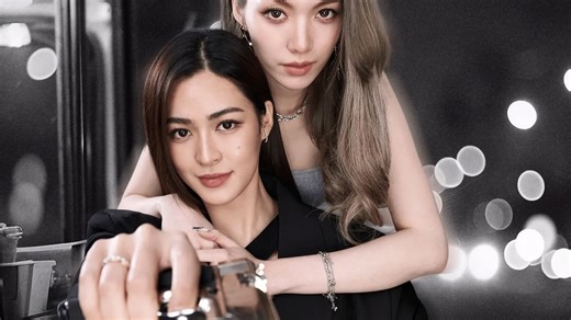 超清《OnlyYou只有你》全14集 完整版