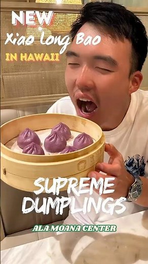 Purple Xiao Long Bao?! 😱