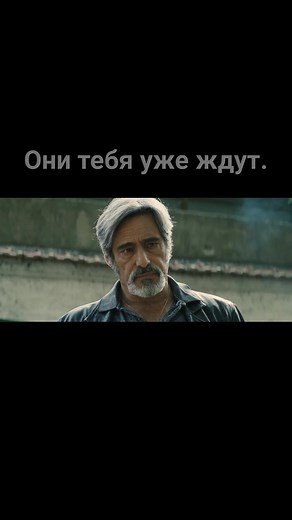 Название фильма: Неприкасаемые 2011г ; English translation: The Untouchables(Les Lyonnais / A Gang Story 2011). (16 )-для более зрелых и понимающих. Фильм основан на реальных событиях. Приятного просмотра. | Володимир Наконешний