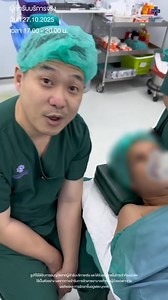 159 reactions · 28 comments | สำเนียงพอได้มั้ยครับ #หมอโน้ตkps #ดึงหน้าหมอโน้ตkps #ดึงหน้าkps #รีวิวดึงหน้า #kasemradplasticsurgery | KPS Kasemrad Plastic Surgery | Facebook
