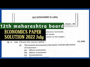 12th Economics Question Paper solution 2022 maharashtra board | Economics Question paper July 2022
