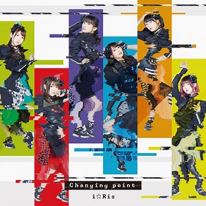 i☆Ris - Changing point Lyrics (Romanized) - Lyrical Nonsense