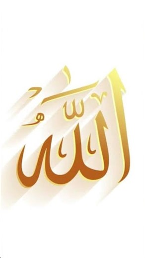 islamic Motation #muhammad#saw🕋