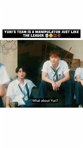 Drew's one of the biggest traitor in section E 💀💢🤐💔 Ang Mutya Ng Section E AMNSE 🔥