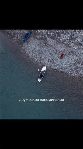 Мечтать. Путешествовать. Вдохновлять.