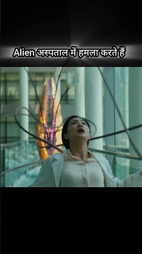 alien ka attack #movie #horrorstories #alien