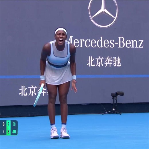 ABSOLUTELY BREATHTAKING 😱 Coco Gauff does this on game point to make it 4-2 in the final set against Fernandez 💪 #2025ChinaOpen | WTA