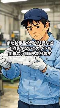 3Dスキャナ型 三次元測定機 VLシリーズ_ADM580V