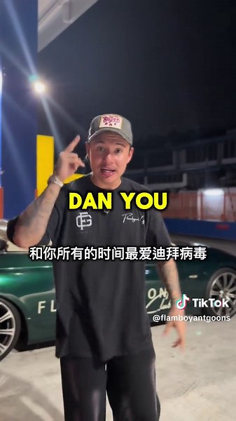 Chocolate Strawberry Kunafa Crunch 🍓🍫🤤