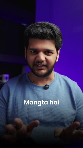 Payment Fraud Se Kaise Bachein? 3 Simple Rules!"