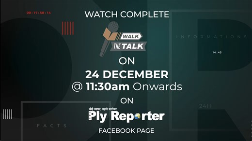 Glimpses of the interview of Mr Sanidhaya Mittal, JMD Greenply with Pragath Dvivedi in Ply Reporter Walk the Talk series. Full video is slotted to go live tomorrow @ 11:30 AM IST ON Ply Reporter FB Page . Join us to explore Greenply's Vadodara facility and delve into the intricate details of the entire manufacturing process, gaining valuable insights along the way. . WHEN: SUNDAY, 24th Dec 2023 TIME: 11:30 AM WHERE: Ply Reporter FB Page . JOINING LINK: https://www.facebook.com/plyreporter . #ply