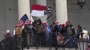 Security enhanced ahead of Inauguration