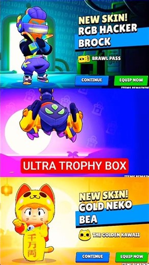 ULTRA TROPHY BOX #brawlin #brawlstars #brawlstarsskins #brawltalk #brawl #newskins #supercell