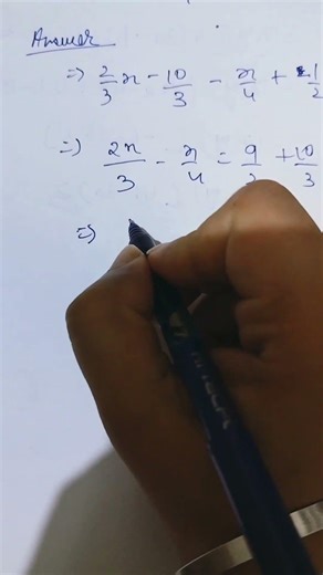 Basic algebra sum. #maths