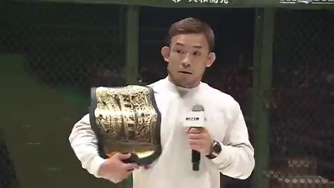 6.6 RIZIN LANDMARK 14 in SENDAI にて扇久保博正 vs. 神龍誠によるフライ級タイトルマッチが決定!!扇久保選手🎙️東北盛り上げるために防衛戦やります。お互い本当に嫌い合っているので。仙台大会ぜひ見にきてください!!@Hiromasa0401