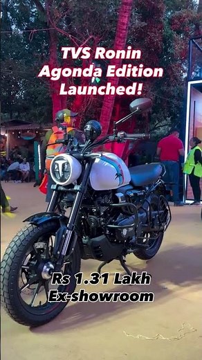 TVS Ronin Agonda Edition Launched!