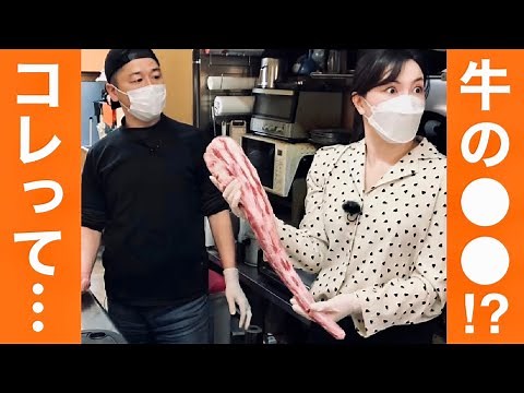 大阪・鶴橋で食べられる！【極上牛テールスープ】3日間煮込んだ透き通るスープ！激うましっぽ汁を食べてみた！