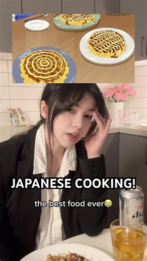 another easy Japanese recipe & yap👨‍🍳 #japanesefood