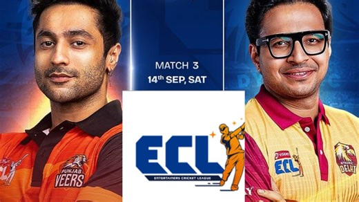 ECL 2024 Live Score: Anant Ladha (Dynamic Delhi) BEATS Harsh Beniwal (Punjab Veers) By 48 Runs