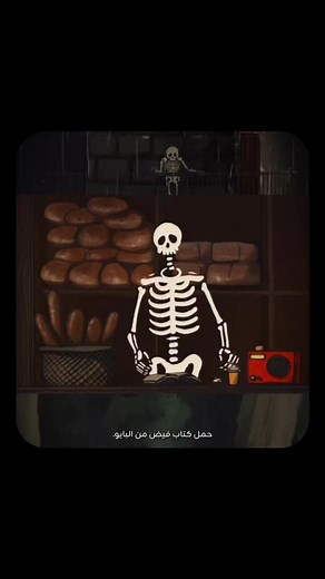كيفية صلاة الضحى خطوة بخطوة