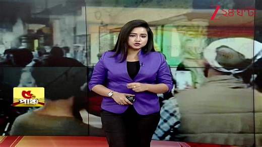 Bardhaman Incident: বর্ধমানে গুলি! পুকুর ভরাট নিয়ে বিবাদ! | Zee 24 Ghanta