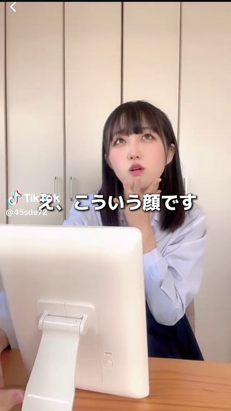生徒指導を回避する方法：女子高生のあるある