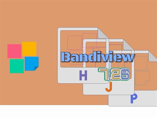 Bandiview更新安装