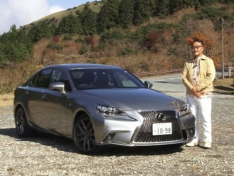 Lexus IS200t "F SPORT" Test Drive Impressions: Vehicle Introduction