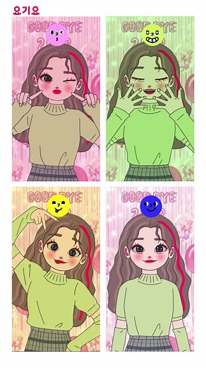 요기요나라 요조이도 연말파티에서 #요기요이모지챌린지 도전! 📸 이모지 표정을 따라하며 즐거움을 맘껏 표현해주신 분들 중 추첨을 통해 선물을 드려요🎁 (~1/5) ✅ 경품: 에어팟 맥스🎧(1명) / 요기요 2만 원 쿠폰(30명) / 요기요 1만 원 쿠폰(100명) ✅ 커버이미지를 마지막 스냅샷으로 해주시면 당첨 확률이 올라가요⬆️ #요기요 #틱톡챌린지 #이모지챌린지