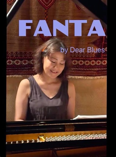 宇宙のファンタジー（earthwind&fire）/Dear Blues中嶋美弥（p）名古路一也（b）山下佳孝（ds） #jazzlive #ジャズ #ピアノ #earthwindandfire