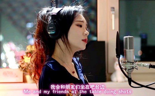 J.Fla - Shape Of You 中英文字幕版 1080p