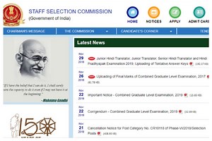 SSC SI 2020: Answer Keys For SI Delhi Police and CAPF Exam Paper 1 Released At ssc.nic.in, Direct Link Here