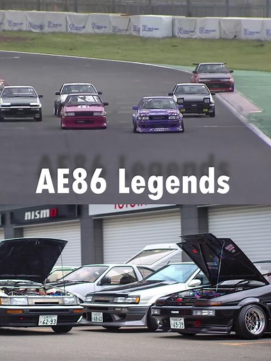 AE86 Drift: Toyota Corolla 86 Drifting Legends