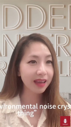 The Truth About the Hum (It’s Not What You Think) #psychology