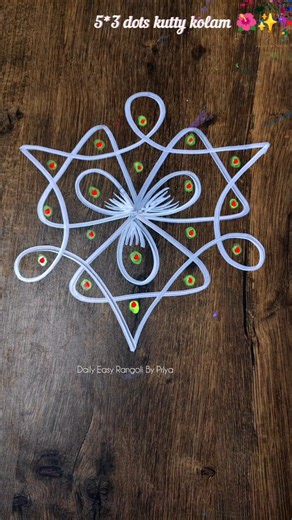 5 dots Friday kolam for Busy morning 🌺✨ #shorts #kolam #muggulu #beginnersrangoli