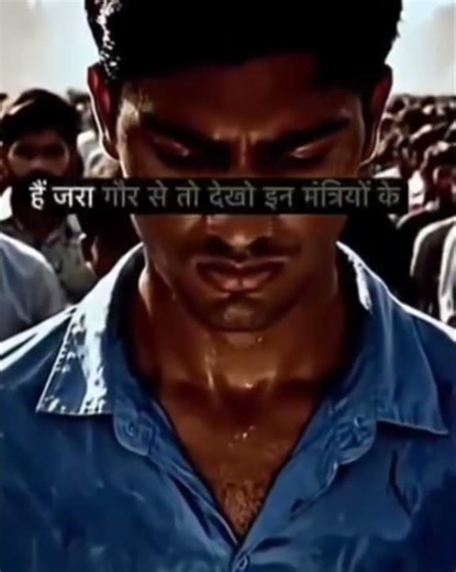 new rap coming soon #shorts#rap#newrap#viralvideo#tending#music#song#explore#explorepage#marathi#dj