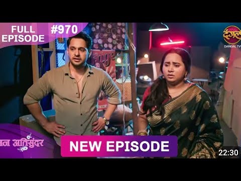 Official Anita Verma 12 आप सबका स्वागत है मोस्ट वेलकम