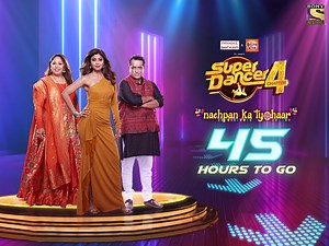 #45 hours to go! Watch #SuperDancerChapter4 from 27th March, Sat-Sun 8 pm only on Sony. @TheShilpaShetty #GeetaKapur #AnuragBasu @ParitoshTripathiOfficial @RDofficialfanpage | Sony Entertainment Television