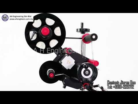 Labelling machine table top compact type