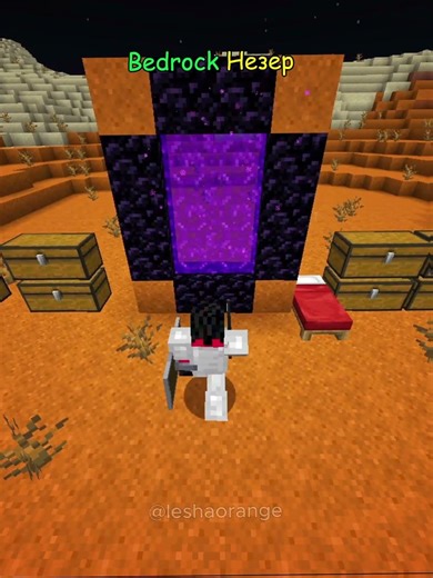 Minecraft Java vs Bedrock Nether