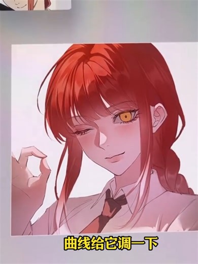 Shading Tutorial for Digital Artists