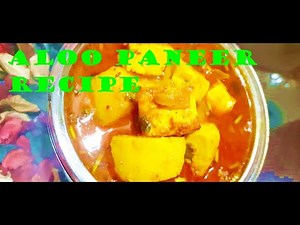 aloo paneer recipe | alu paneer masala | potato paneer curry