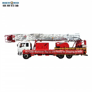 [Hot Item] API Oil Well Rig Xj650 Workover Rig