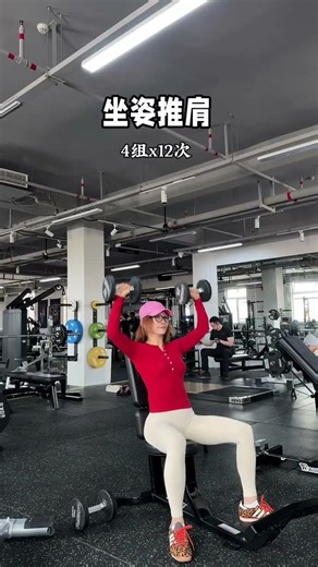 Master Your Shoulder Routine: The Ultimate Shoulder Workout Guide